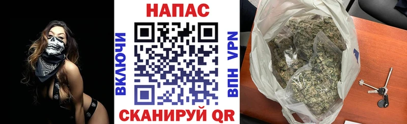 Сколько стоит Рыбное ГАШ СОЛЬ МЕФ КОКАИН