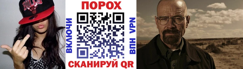Amphetamine VHQ даркнет сайт Рыбное