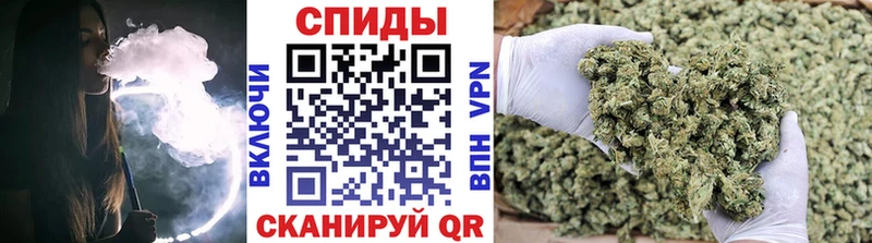 Бутират Butirat магазин наркотиков Рыбное
