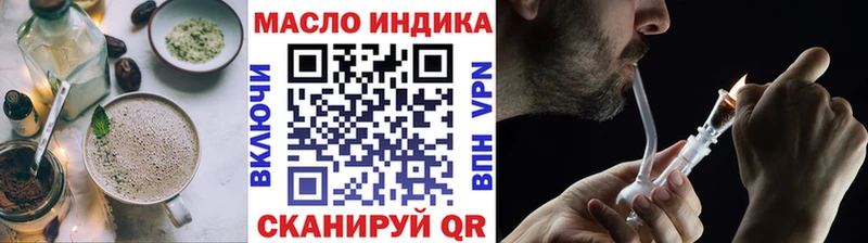 Canna-Cookies конопля  Рыбное 