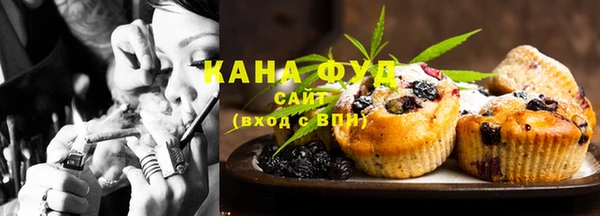мет Алзамай
