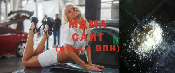 героин Алексеевка