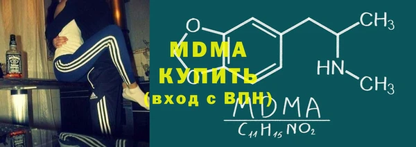 соль курить ск Алексин