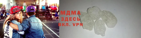 мет Алзамай