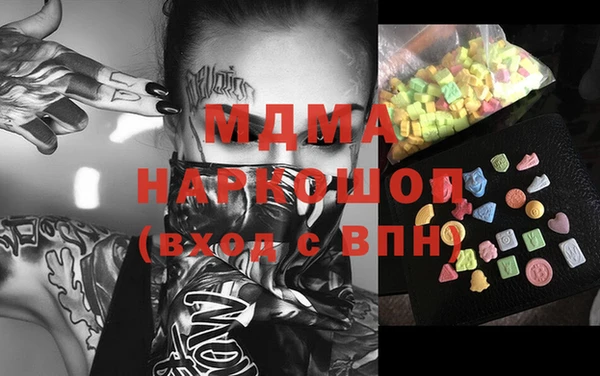 соль курить ск Алексин