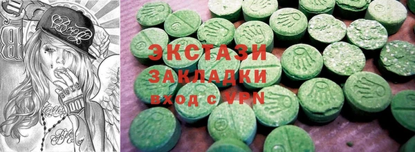 мет Алзамай