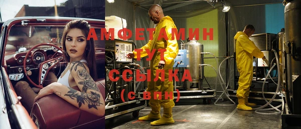 мет Алзамай