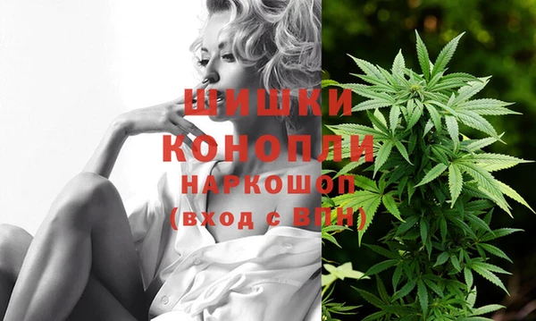 героин Алексеевка