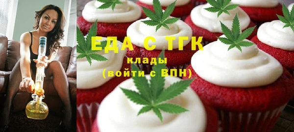 соль курить ск Алексин