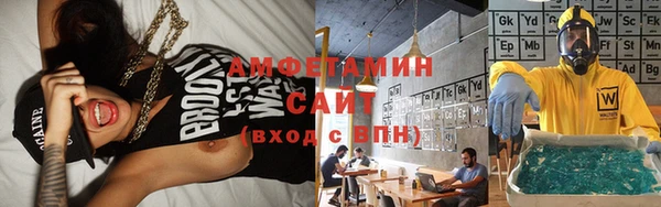 соль курить ск Алексин