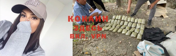 героин Алексеевка
