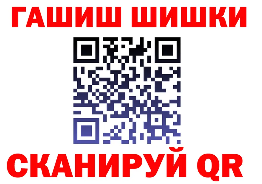 Метадон VHQ зеркало shop hydra Рыбное